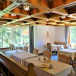 Buendnerhof 3* ダヴォス・プラッツ